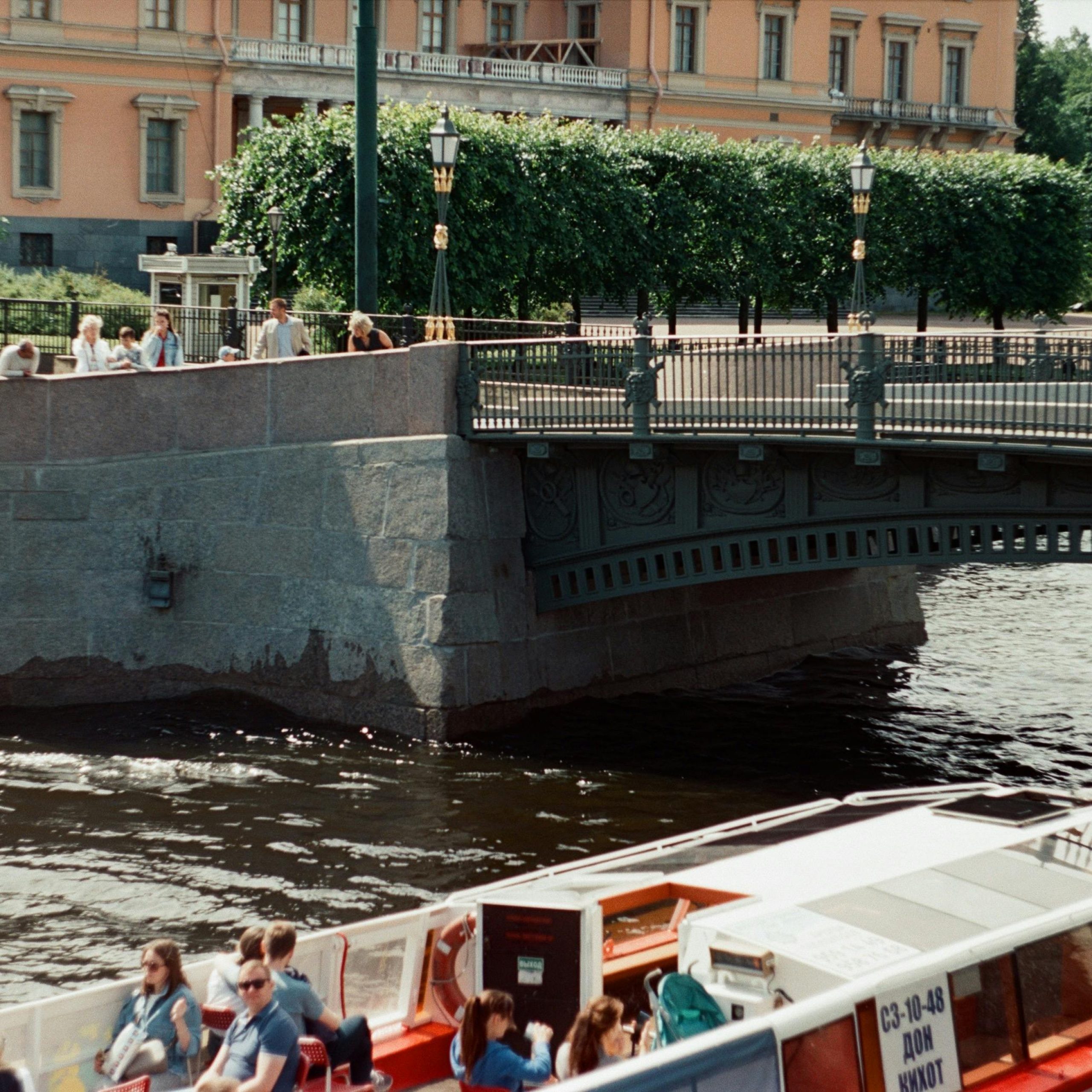 Day 08 : Saint Petersburg (Meals: Breakfast & lunch & Dinner) 